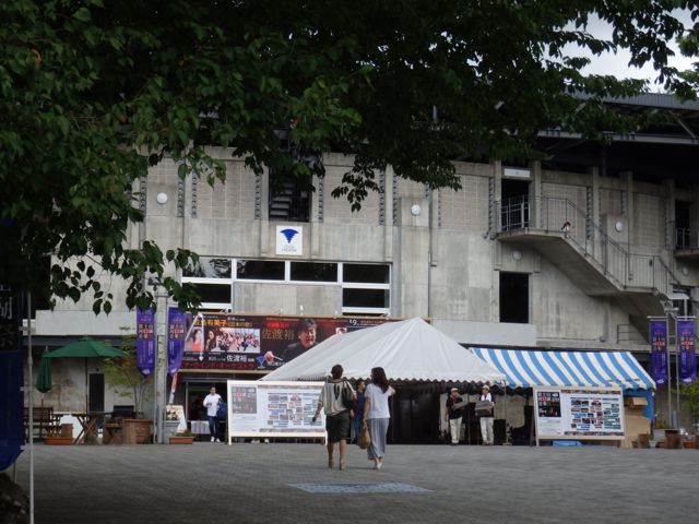 f0130894_23531386.jpg