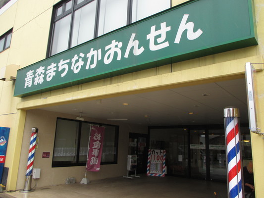 d0055395_18415257.jpg