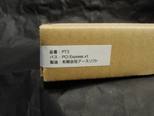 d0188613_0263353.jpg
