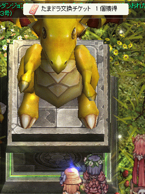 e0002817_1315465.gif