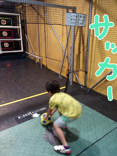 f0277327_23251098.jpg