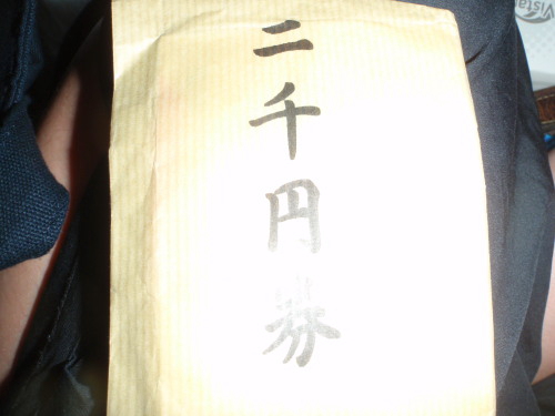 c0034029_2001687.jpg