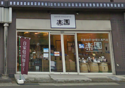 a0165135_18542223.png