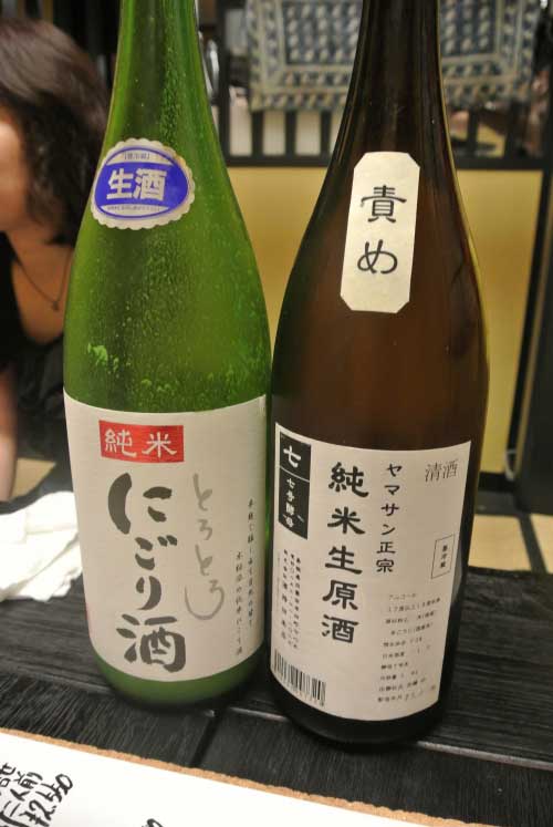 a0005436_2031486.jpg