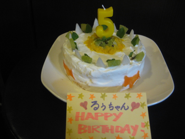 c0134645_23113677.jpg