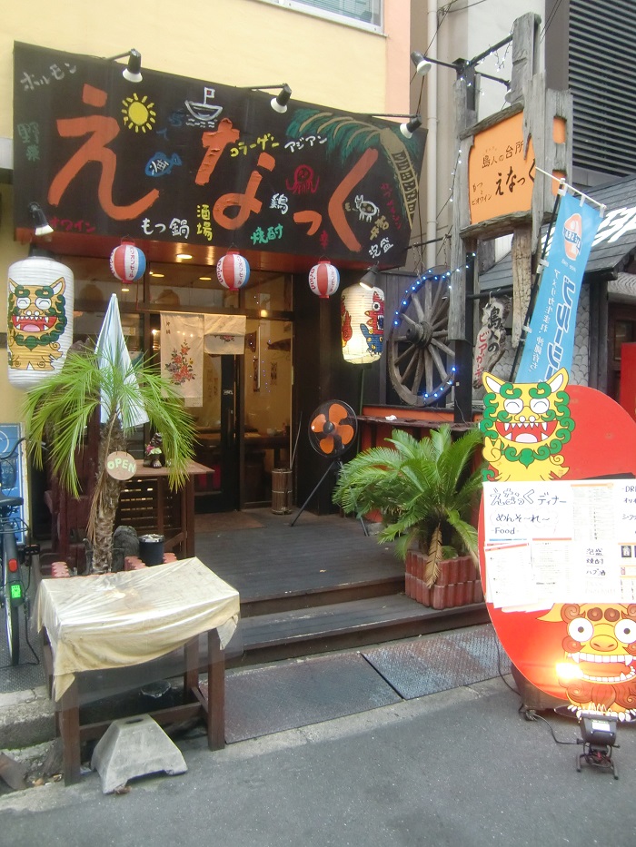 f0238779_2239122.jpg