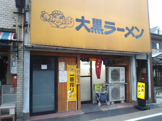 f0051283_1849486.jpg