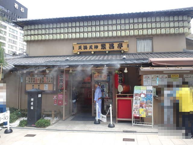 f0051283_19425799.jpg