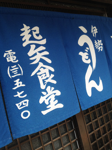 b0083985_0143279.jpg