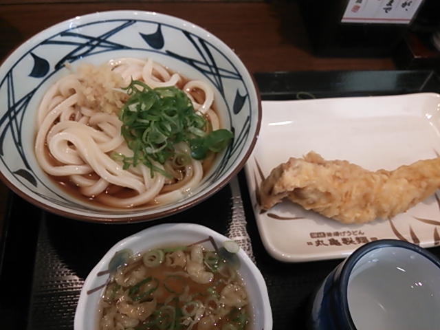 c0204188_10542710.jpg