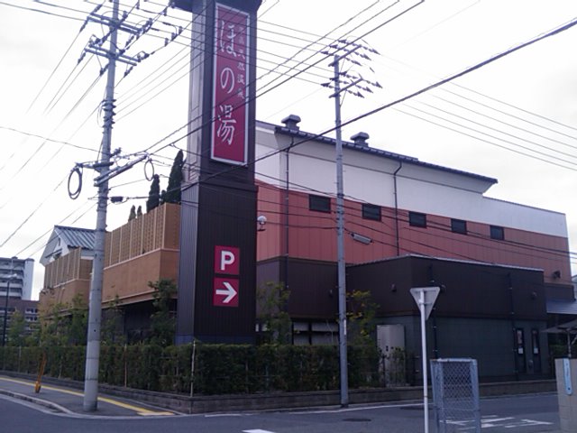 b0057612_9443244.jpg