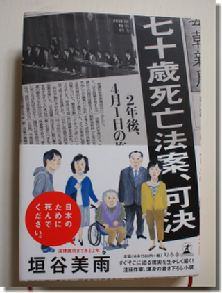 a0114514_19185955.png