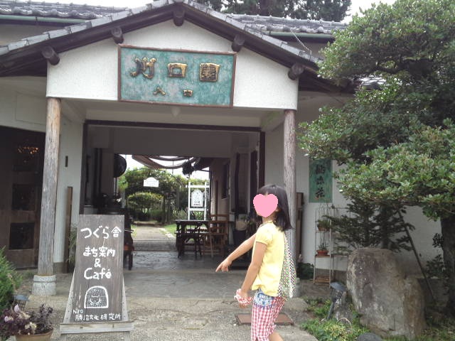 a0206019_00121680.jpg