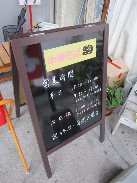 f0319323_22481531.jpg