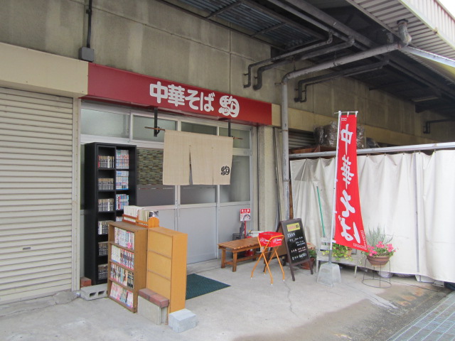 f0319323_22482972.jpg