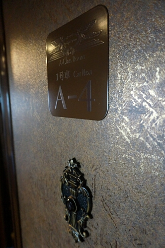 f0037227_1993085.jpg