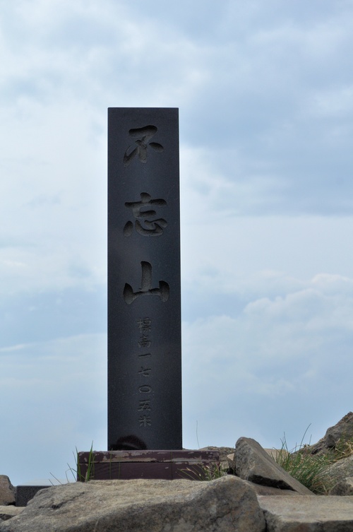 a0248728_20445610.jpg