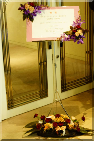 b0162732_19475345.jpg