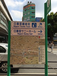 c0227932_20135462.jpg