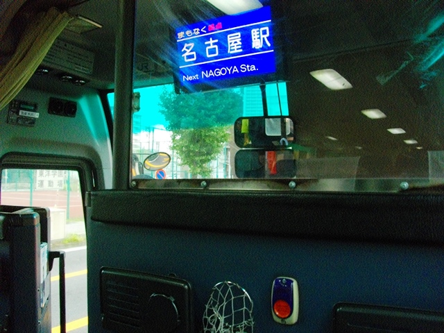 c0101739_2120446.jpg