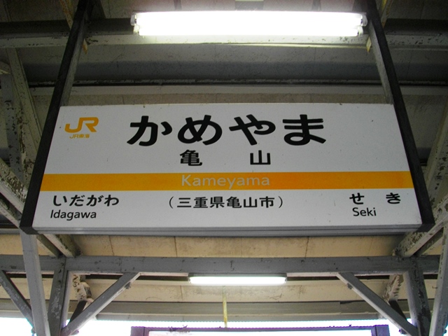 c0101739_21224816.jpg
