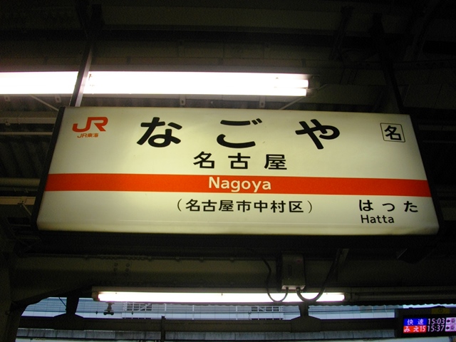 c0101739_2122830.jpg