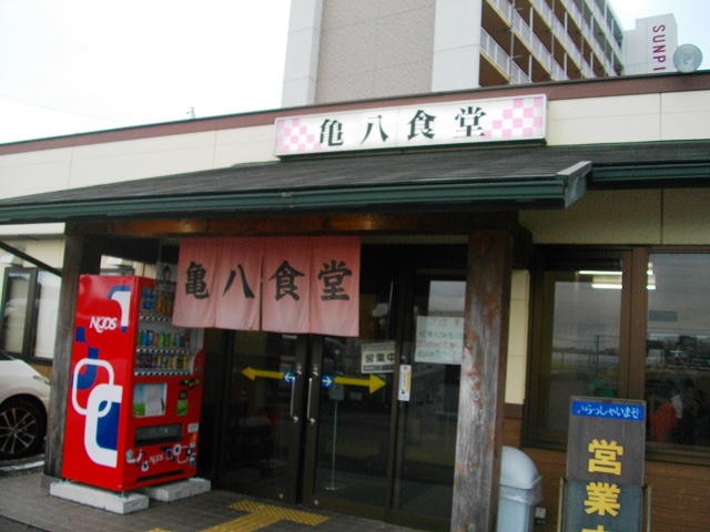 c0101739_21263339.jpg