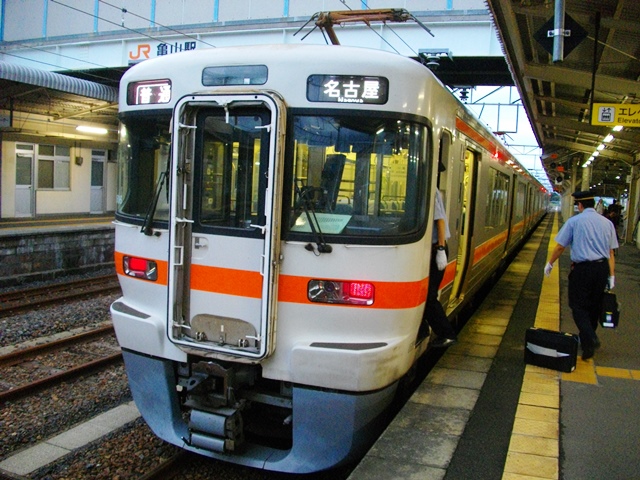 c0101739_21324645.jpg