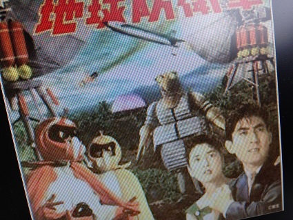 c0227640_8133846.jpg