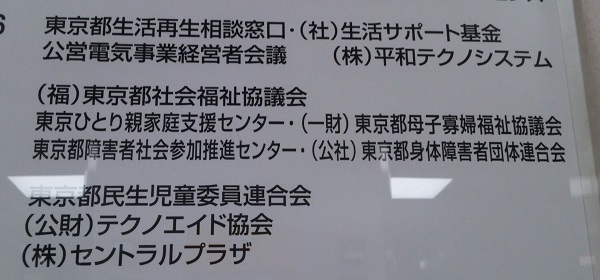 c0011446_23371698.jpg