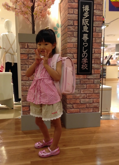 a0090451_1605938.jpg