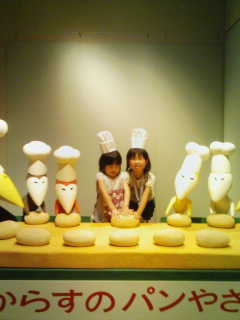 f0091057_9315591.jpg