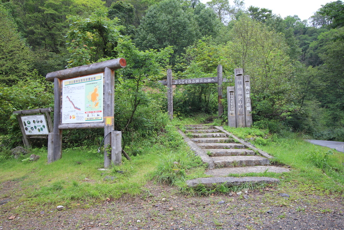 f0223068_720567.jpg