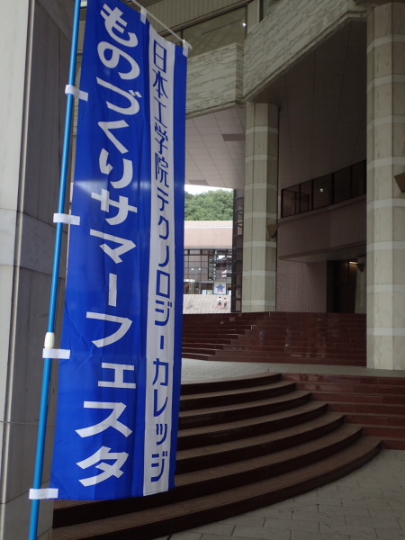 c0122670_23262295.jpg