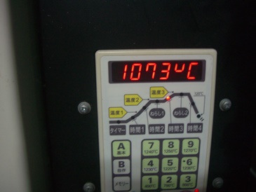 e0240973_21454766.jpg