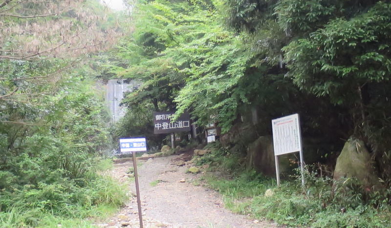 e0024081_08483690.jpg