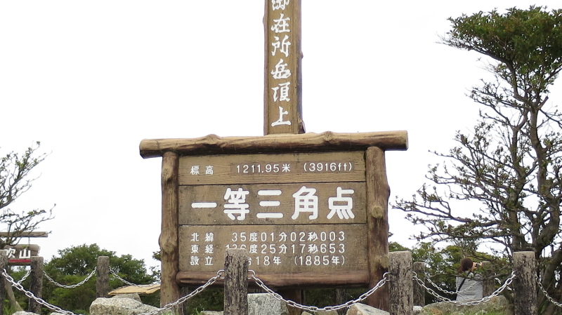 e0024081_09481353.jpg