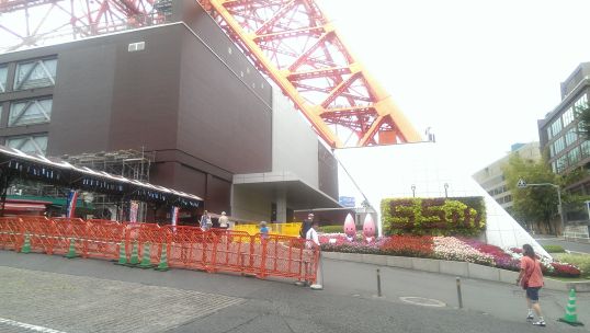 e0020682_1674850.jpg