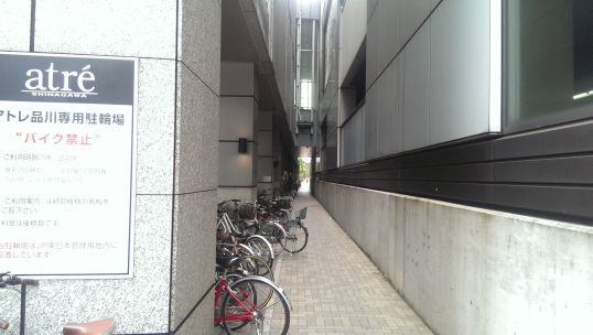 e0020682_17291831.jpg