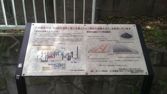 e0020682_1752785.jpg