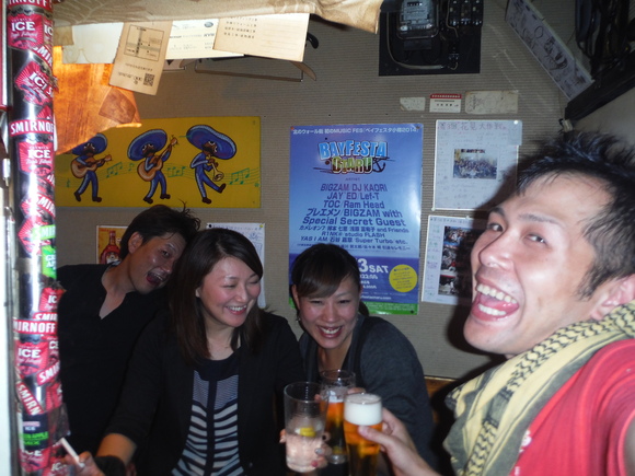 d0226187_2021155.jpg