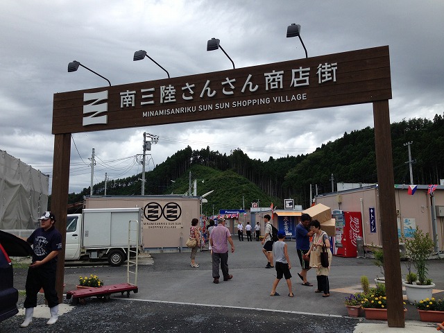 d0050290_043911.jpg