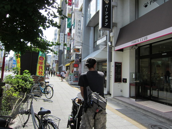 d0098295_22272569.jpg