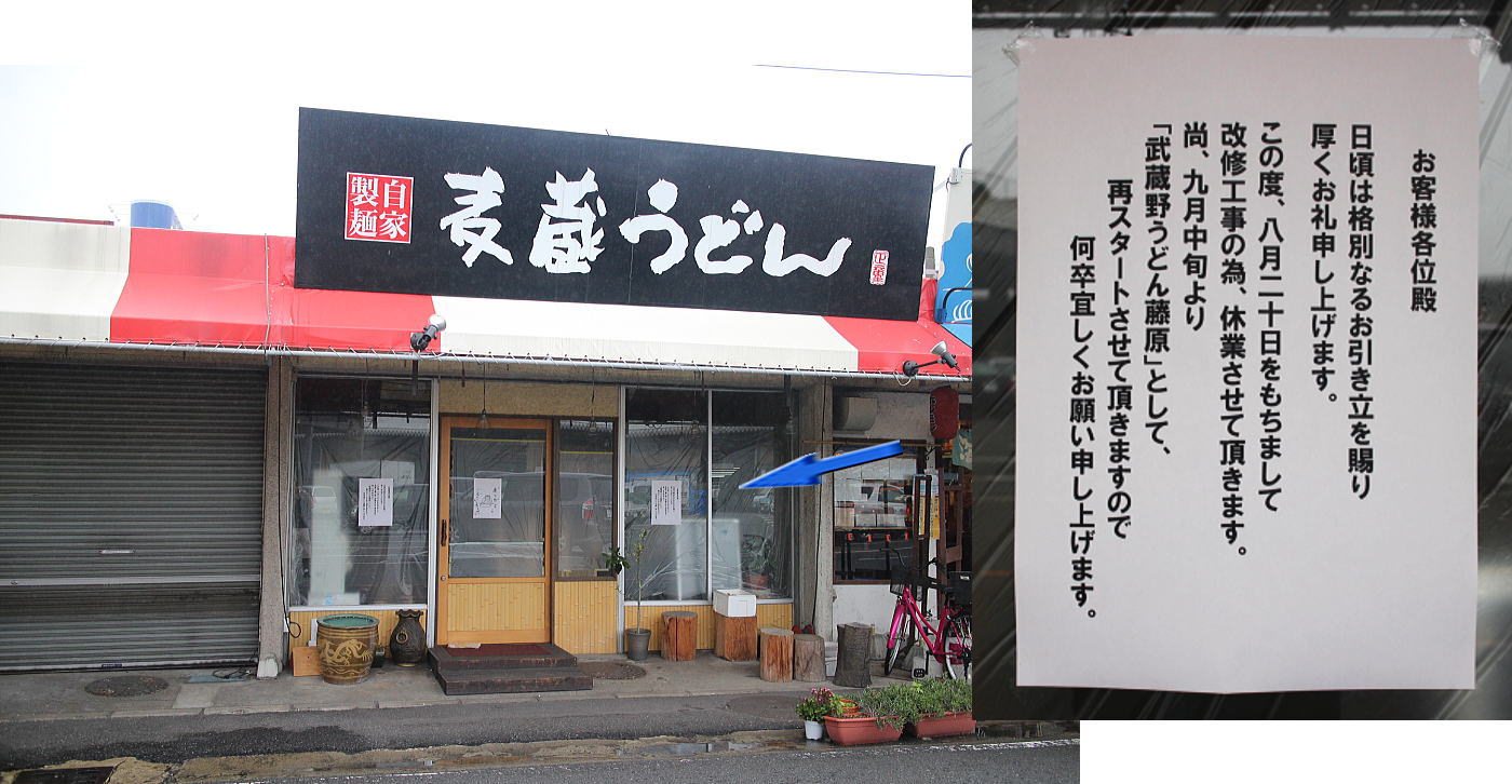 c0113312_15451437.jpg