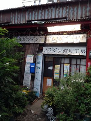 c0124616_22233091.jpg