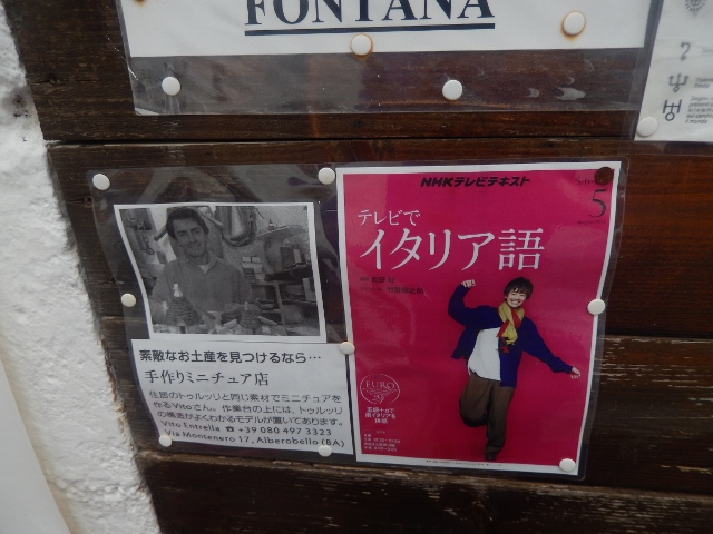 f0329429_04352763.jpg