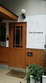 d0205336_81131100.jpg