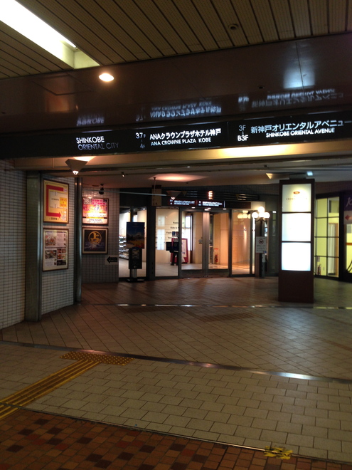 b0321539_23231537.jpg