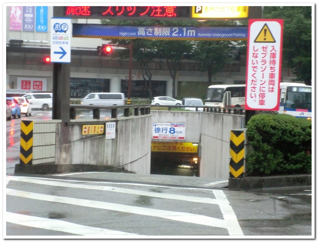 c0311956_9125874.jpg