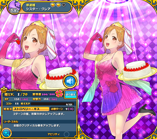 b0083757_231515.png